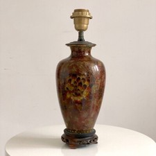 Pied lampe porcelaine d'occasion  Senlis