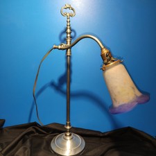Lampe bureau ancienne d'occasion  Montchanin