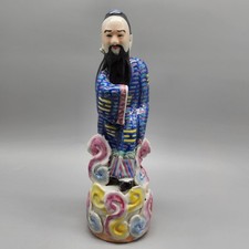 Vintage chinese porcelain for sale  Lockport