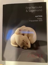 Fine netsuke sagemono gebraucht kaufen Fine netsuke sagemono gebraucht kaufen  Traunstein