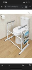Disable toilet for sale  BRISTOL