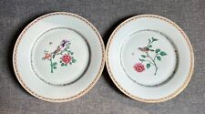 Paire assiettes chinoises d'occasion  Nantes-