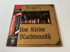 [LP] Venom - Eine Kleine Nachtmusik w/OBI 35178-9-35 Japan vinyl comprar usado  Enviando para Brazil