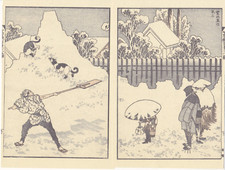 Hokusai snow fuji for sale  OSWESTRY