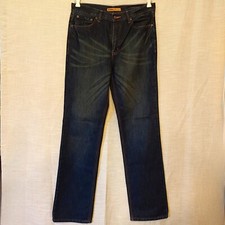 Calça jeans EDWIN PREMIUM japonesa reta masculina lavagem azul - Tamanho 33" 84cm comprar usado  Enviando para Brazil