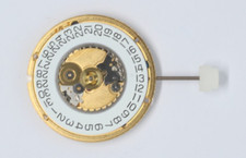 Movement movimento quartz usato  Selargius