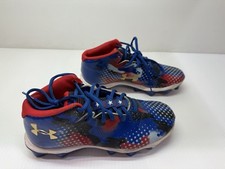 Armour kids usa for sale  Green Bay