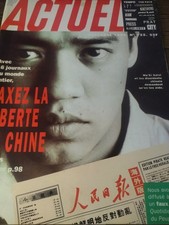 Actuel faxez liberté d'occasion  Antibes