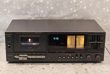 grundig tape recorder for sale  CORSHAM