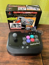 Hori Fighting Stick HPS-71 Controle Arcade Vibração Funciona PlayStation PS2 PS1 comprar usado  Enviando para Brazil