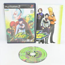 THE KING OF FIGHTERS XI KOF PS2 Playstation 2 Para JP System 1235 p2, usado comprar usado  Enviando para Brazil