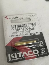 Getto minimo carburatore usato  Lipari