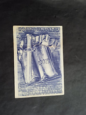 Cartolina g.m. 1942. usato  Roma