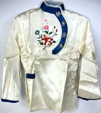 Vtg kimono piece for sale  Oregon