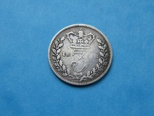 1838 victoria silver for sale  HASTINGS