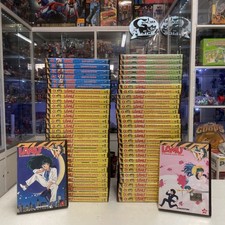 Dvd lamu ragazza usato Dvd lamu ragazza usato  Firenze