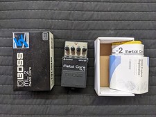 Boss metal core for sale  Lewisville