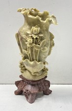 Chinese vase. soapstone for sale  Los Angeles