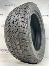 Mastercraft glacier grip for sale  Rochester