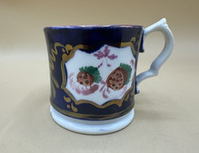 strawberry mug for sale  SALISBURY