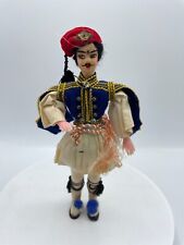 Vintage greek souvenir for sale  Yulee
