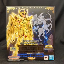 Bandainamco bandaispirits sain d'occasion  Expédié en Belgium