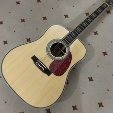 New ultra low for sale  Fontana
