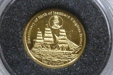 25oz .999 fine for sale  NOTTINGHAM