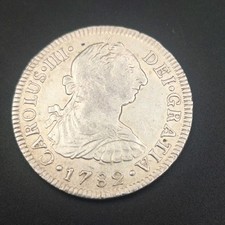 Monnaie coloniale reales d'occasion  Nevers