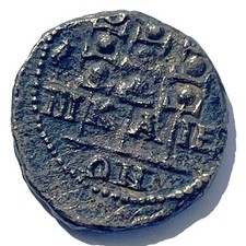 Severus alexander assarion gebraucht kaufen  Kelkheim