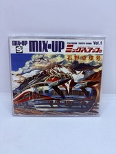 Usado, Takkyu Ishino Mix-Up Volume 1 IMPORT cd comprar usado Usado, Takkyu Ishino Mix-Up Volume 1 IMPORT cd comprar usado  Enviando para Brazil