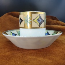 Tasse litron soucoupe d'occasion  Caluire-et-Cuire