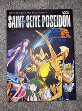 Saint seiye poseidon for sale  Saint Cloud