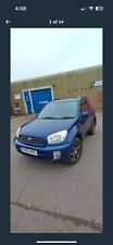 Toyota rav4 door for sale  LARKHALL