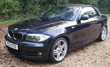 bmw 5 series steering wheel lock for sale bmw 5 series steering wheel lock for sale DUNSTABLE