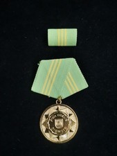 Ddr medaille treue gebraucht kaufen  Gummersbach