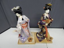 Kyugetsu yamaha doll for sale  Springfield