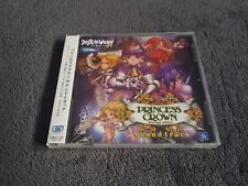 Princess crown soundtrack d'occasion Princess crown soundtrack d'occasion  France