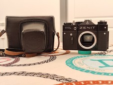 Zenit ttl reflex usato  Roma
