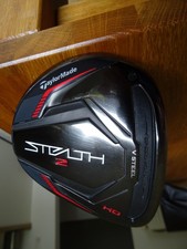 Taylormade stealth holz gebraucht kaufen  Ahrensburg