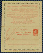 Carte pneumatique pétain d'occasion  Pont-de-Vaux