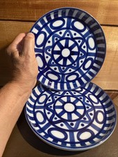 arabesque plates for sale arabesque plates for sale Sheboygan