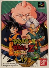 Carte dragon ball d'occasion  Riez