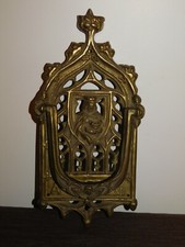 Vintage high christian for sale  Middleburgh