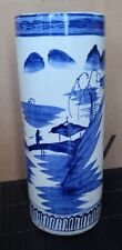 Antique chinese blue for sale  La Grange