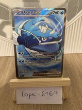 Carte pokémon oyacata d'occasion  Noyal-sur-Vilaine