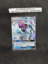 Carte pokémon feunard d'occasion  Jarnac