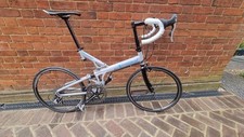 Airnimal chameleon foldable for sale  HITCHIN