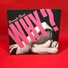 Bronski beat 1984 for sale  STAFFORD