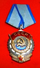 Rden ehrenzeichen militaria gebraucht kaufen  Eutin